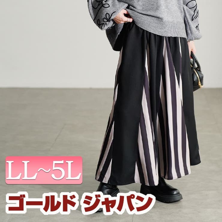 大きいサイズ レディース スカート | GOLDJAPAN　大きいサイズ専門店 | 詳細画像1 