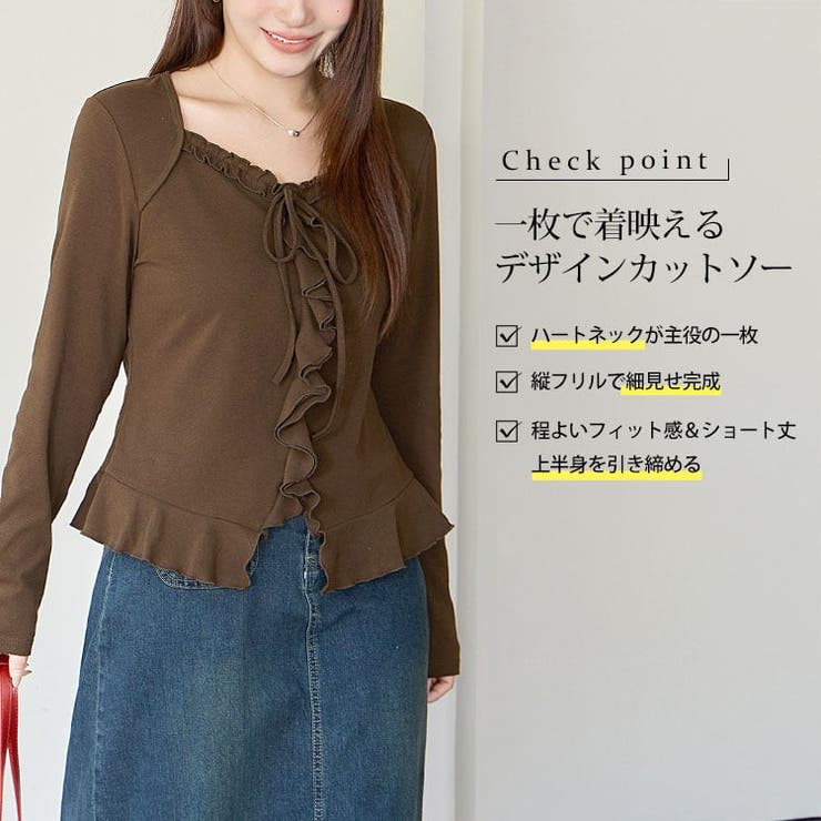 大きいサイズ レディース トップス | GOLDJAPAN　大きいサイズ専門店 | 詳細画像2 