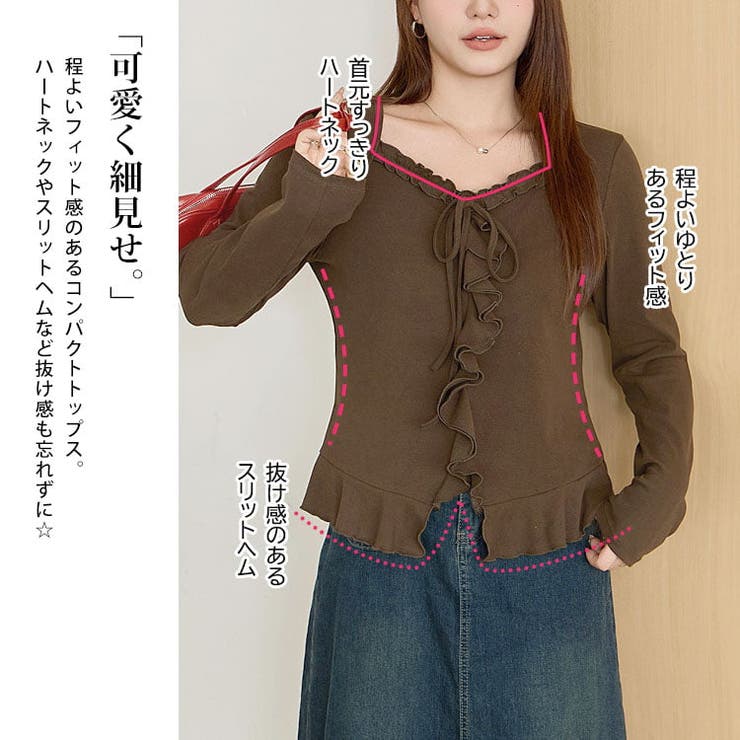 大きいサイズ レディース トップス | GOLDJAPAN　大きいサイズ専門店 | 詳細画像3 