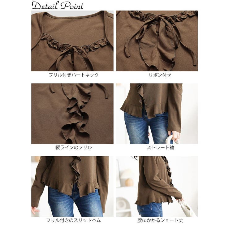 大きいサイズ レディース トップス | GOLDJAPAN　大きいサイズ専門店 | 詳細画像12 