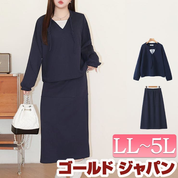 大きいサイズ レディース トップス | GOLDJAPAN　大きいサイズ専門店 | 詳細画像1 