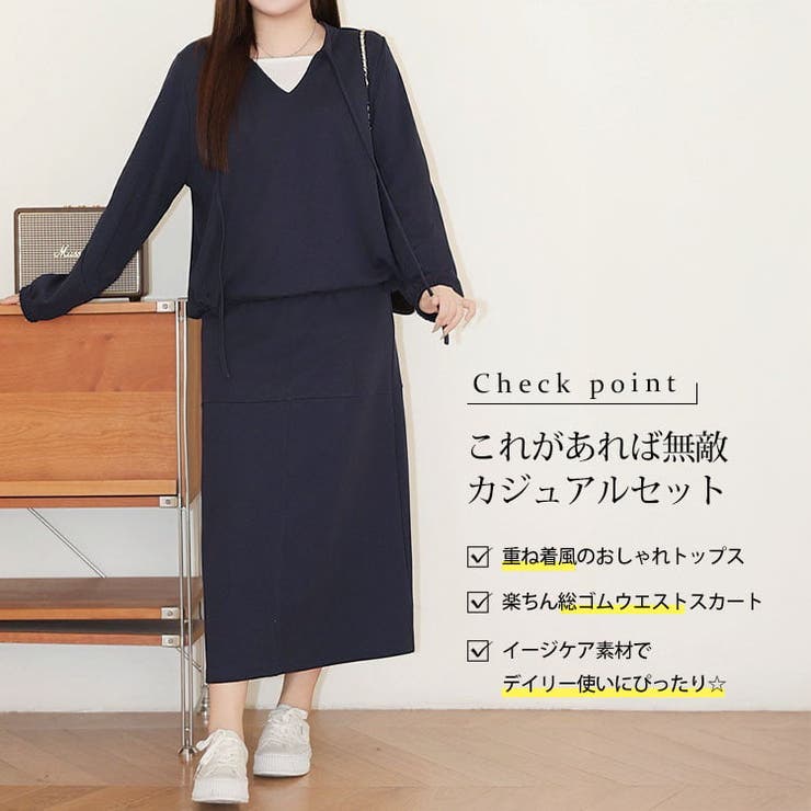 大きいサイズ レディース トップス | GOLDJAPAN　大きいサイズ専門店 | 詳細画像2 