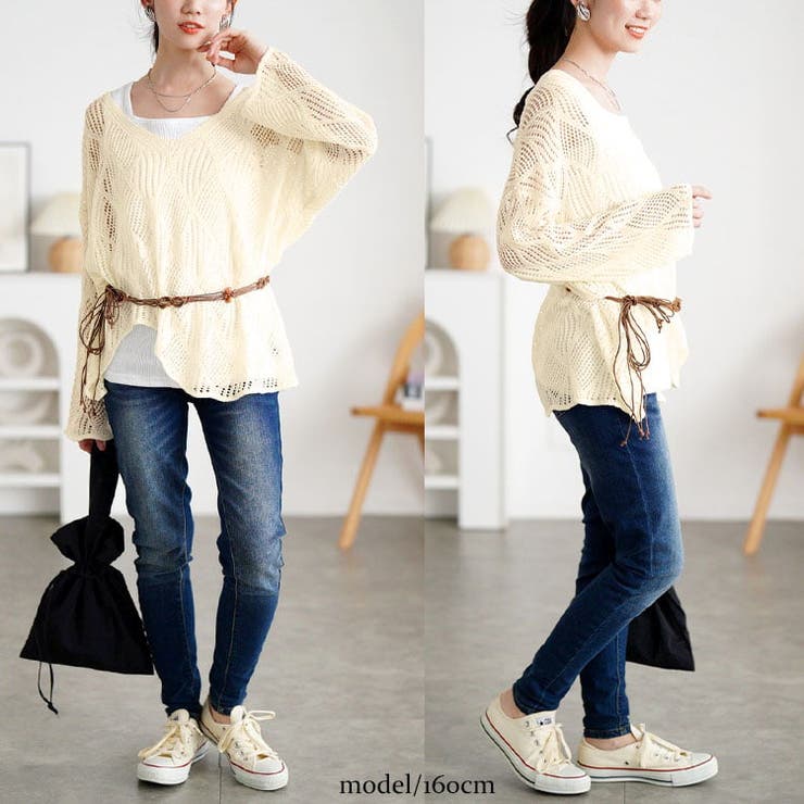 大きいサイズ レディース トップス | GOLDJAPAN　大きいサイズ専門店 | 詳細画像12 