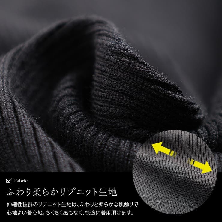 大きいサイズ レディース トップス | GOLDJAPAN　大きいサイズ専門店 | 詳細画像5 