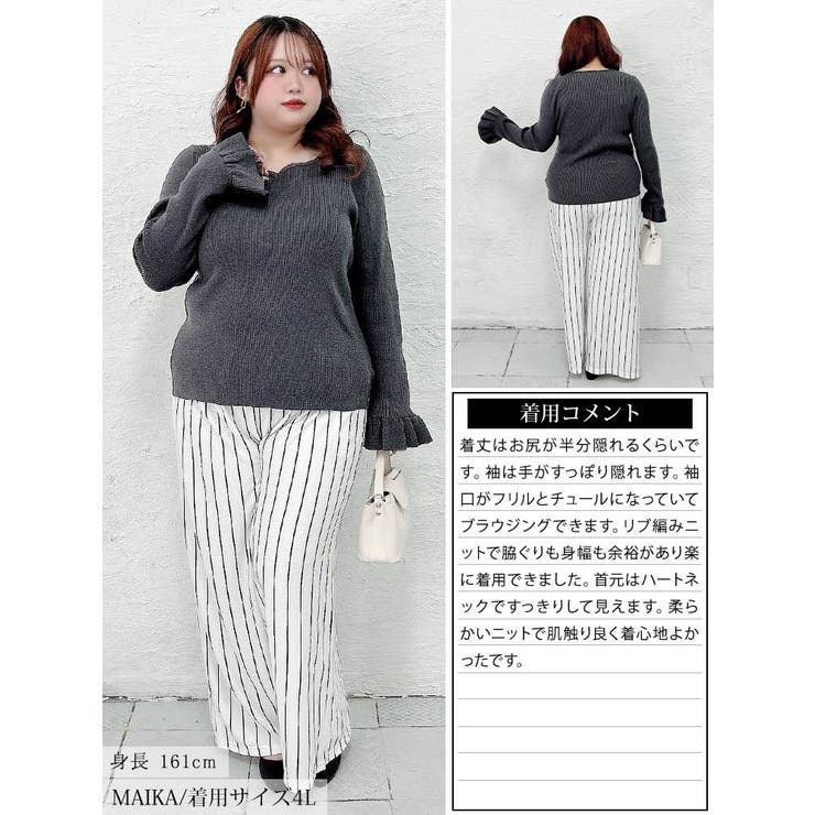 大きいサイズ レディース トップス | GOLDJAPAN　大きいサイズ専門店 | 詳細画像16 