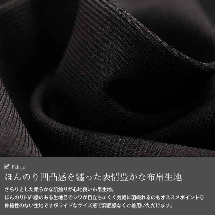 大きいサイズ レディース アウター | GOLDJAPAN　大きいサイズ専門店 | 詳細画像5 