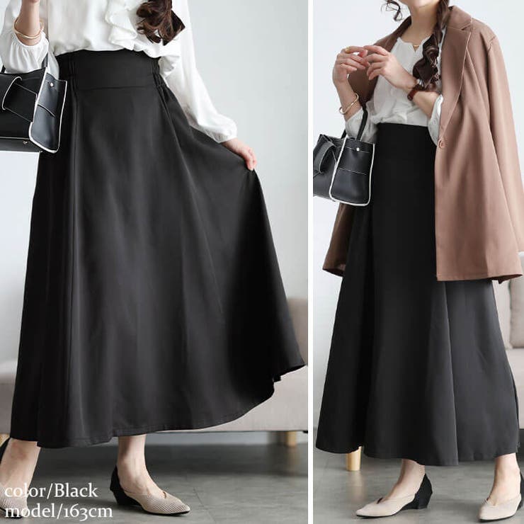 大きいサイズ レディース スカート | GOLDJAPAN　大きいサイズ専門店 | 詳細画像6 