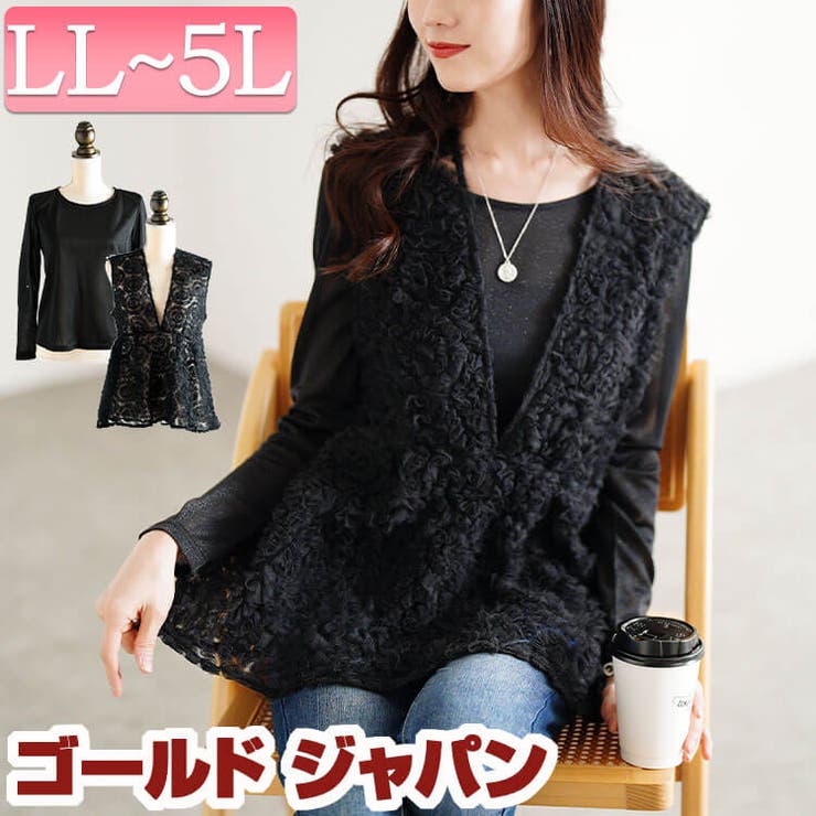 大きいサイズ レディース トップス | GOLDJAPAN　大きいサイズ専門店 | 詳細画像1 