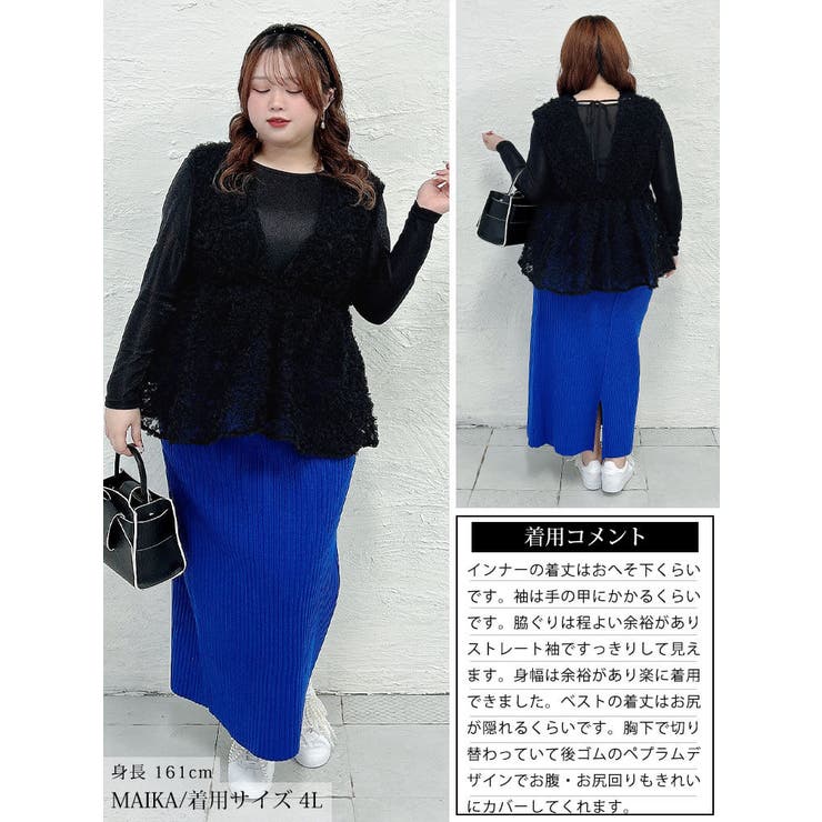 大きいサイズ レディース トップス | GOLDJAPAN　大きいサイズ専門店 | 詳細画像16 