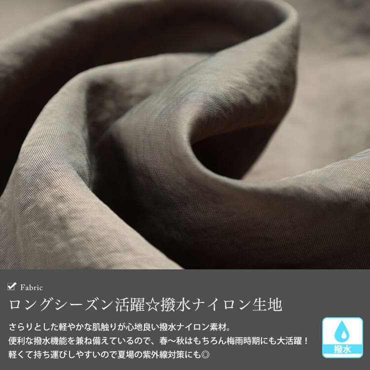 大きいサイズ レディース アウター | GOLDJAPAN　大きいサイズ専門店 | 詳細画像5 