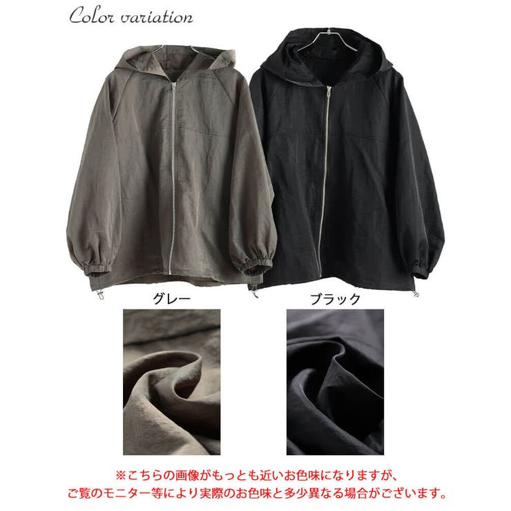 大きいサイズ レディース アウター | GOLDJAPAN　大きいサイズ専門店 | 詳細画像17 