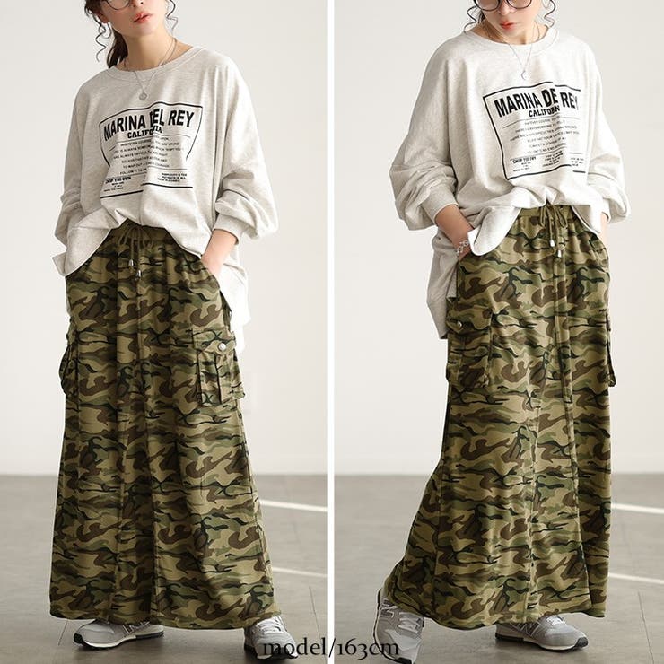 大きいサイズ レディース スカート | GOLDJAPAN　大きいサイズ専門店 | 詳細画像9 