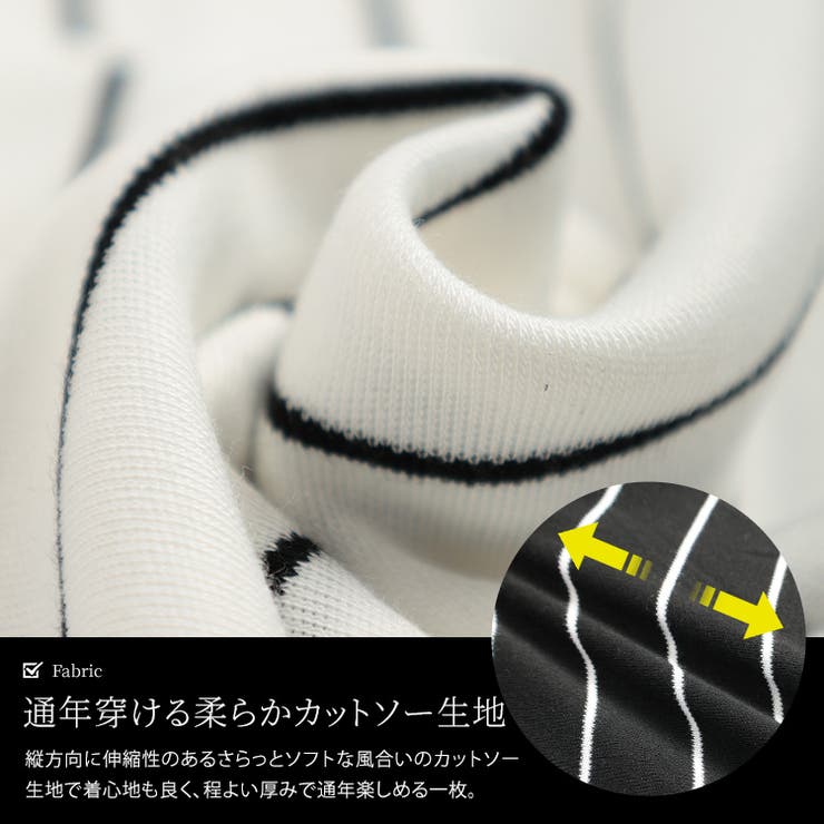 大きいサイズ レディース パンツ | GOLDJAPAN　大きいサイズ専門店 | 詳細画像5 