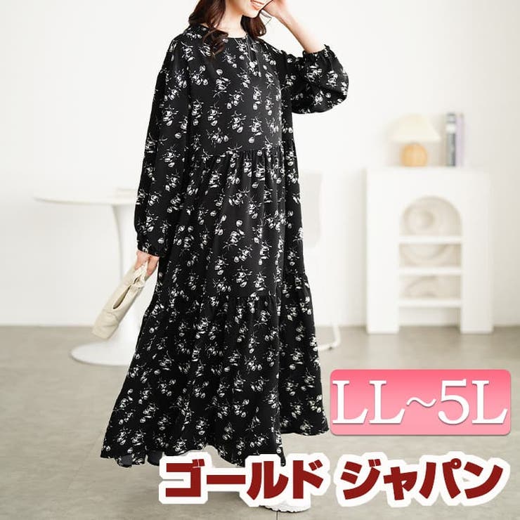 大きいサイズ レディース ワンピース | GOLDJAPAN　大きいサイズ専門店 | 詳細画像1 