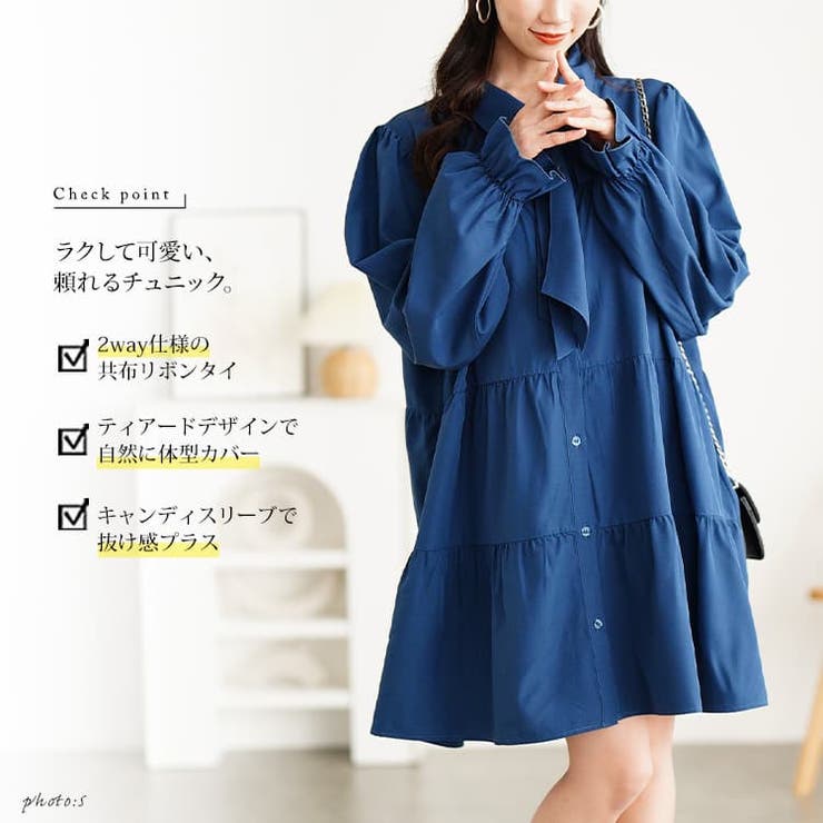 大きいサイズ レディース チュニック | GOLDJAPAN　大きいサイズ専門店 | 詳細画像2 