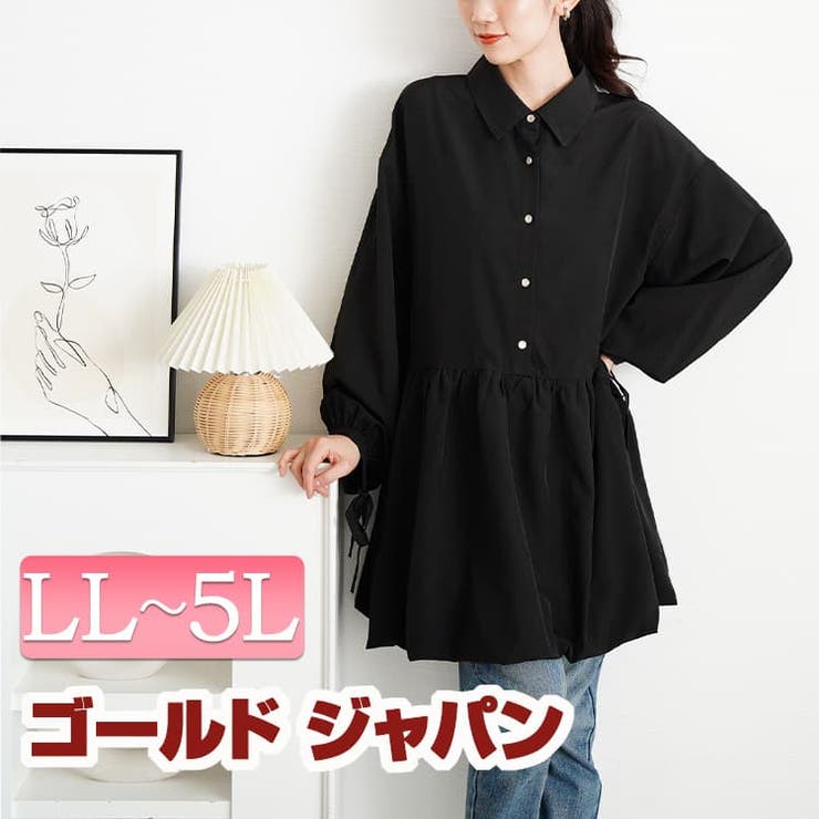 大きいサイズ レディース チュニック | GOLDJAPAN　大きいサイズ専門店 | 詳細画像1 