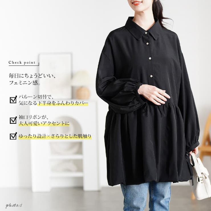 大きいサイズ レディース チュニック | GOLDJAPAN　大きいサイズ専門店 | 詳細画像2 