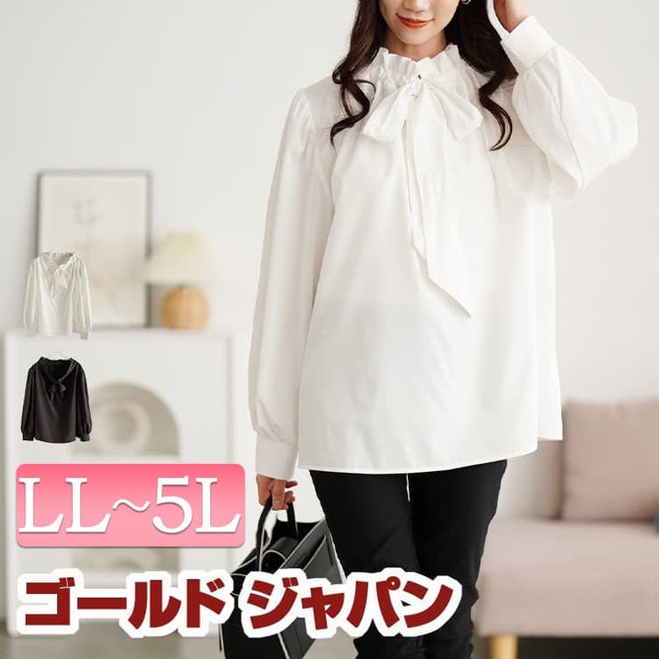 大きいサイズ レディース トップス | GOLDJAPAN　大きいサイズ専門店 | 詳細画像1 