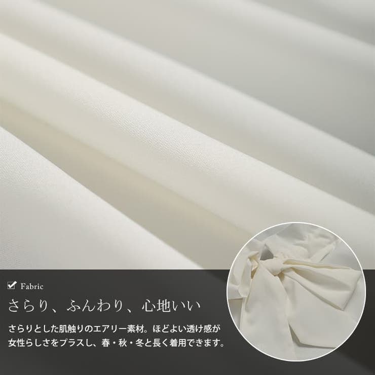 大きいサイズ レディース トップス | GOLDJAPAN　大きいサイズ専門店 | 詳細画像5 