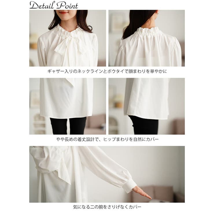 大きいサイズ レディース トップス | GOLDJAPAN　大きいサイズ専門店 | 詳細画像14 