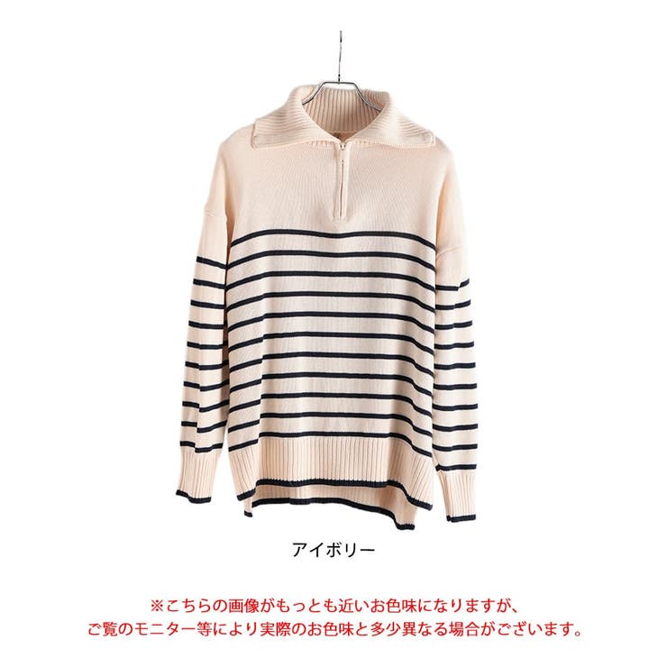 大きいサイズレディース トップス ニット | GOLDJAPAN　大きいサイズ専門店 | 詳細画像17 