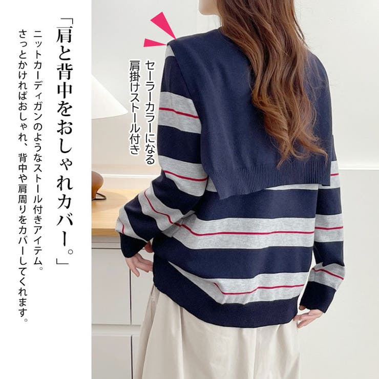 大きいサイズ レディース トップス | GOLDJAPAN　大きいサイズ専門店 | 詳細画像4 
