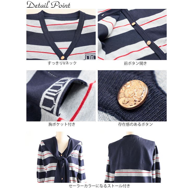 大きいサイズ レディース トップス | GOLDJAPAN　大きいサイズ専門店 | 詳細画像12 
