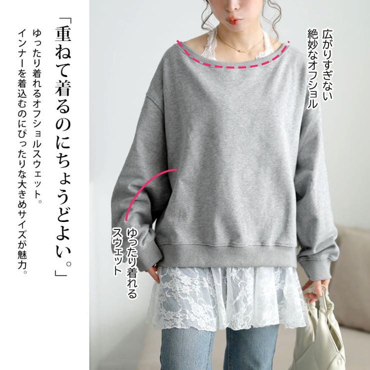 大きいサイズ レディース アンサンブル | GOLDJAPAN　大きいサイズ専門店 | 詳細画像4 