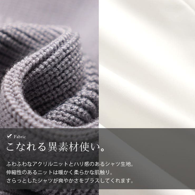 大きいサイズ レディース チュニック | GOLDJAPAN　大きいサイズ専門店 | 詳細画像7 