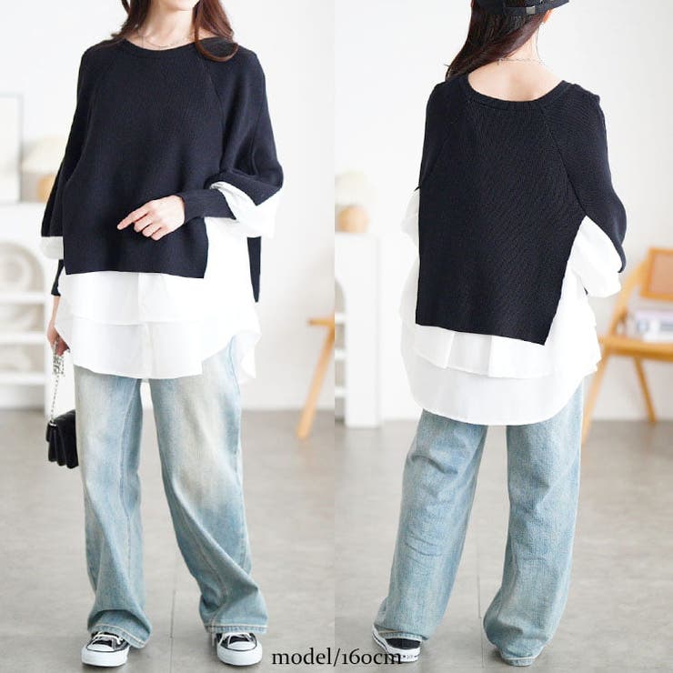 大きいサイズ レディース チュニック | GOLDJAPAN　大きいサイズ専門店 | 詳細画像8 