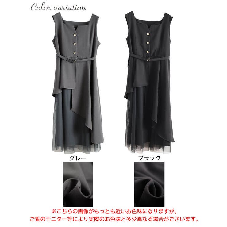 大きいサイズレディース ワンピース アシメ異素材ノースリーブワンピース | GOLDJAPAN　大きいサイズ専門店 | 詳細画像17 