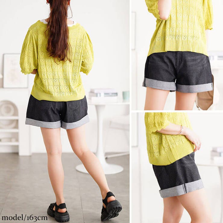 大きいサイズレディース パンツ ズボン | GOLDJAPAN　大きいサイズ専門店 | 詳細画像9 