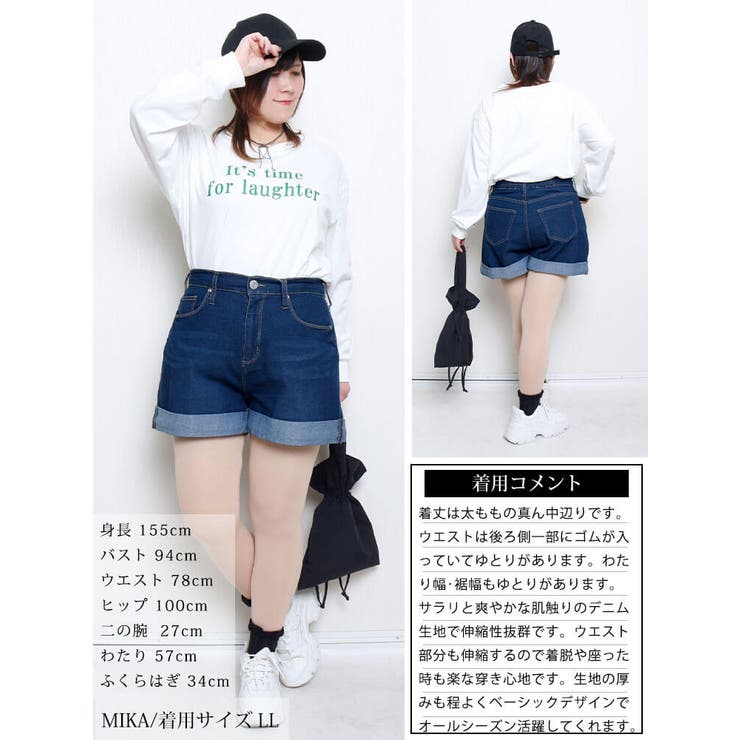 大きいサイズレディース パンツ ズボン | GOLDJAPAN　大きいサイズ専門店 | 詳細画像15 