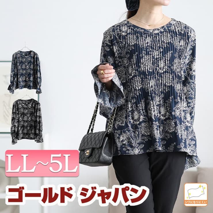 大きいサイズ レディース トップス | GOLDJAPAN　大きいサイズ専門店 | 詳細画像1 