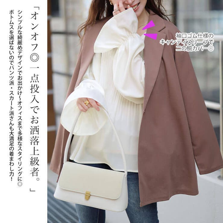 大きいサイズ レディース トップス | GOLDJAPAN　大きいサイズ専門店 | 詳細画像4 
