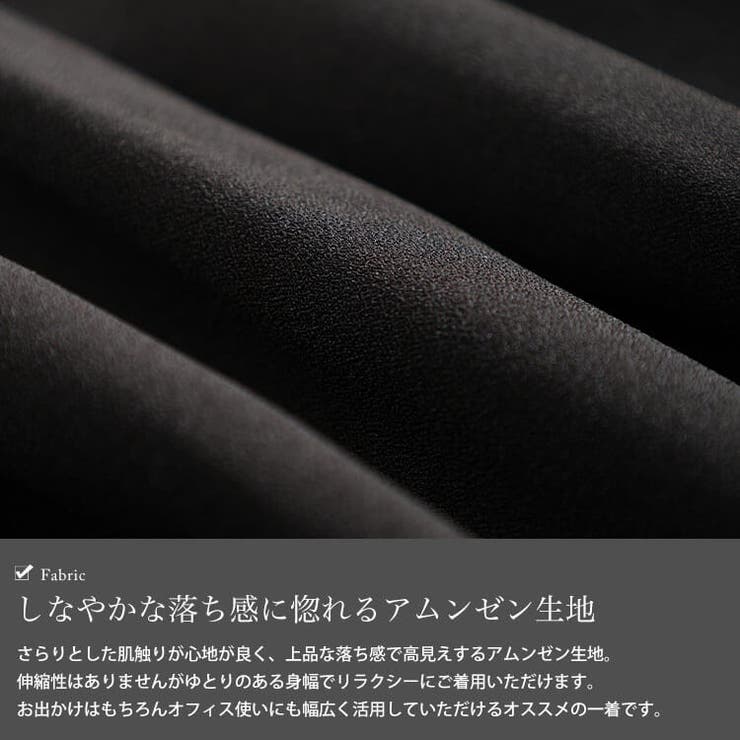 大きいサイズ レディース トップス | GOLDJAPAN　大きいサイズ専門店 | 詳細画像5 