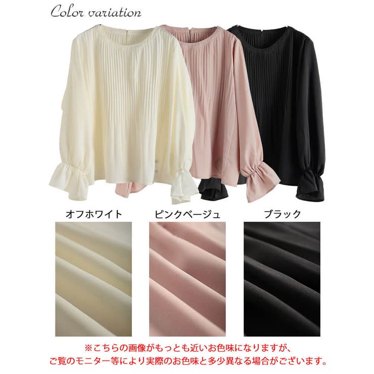 大きいサイズ レディース トップス | GOLDJAPAN　大きいサイズ専門店 | 詳細画像16 