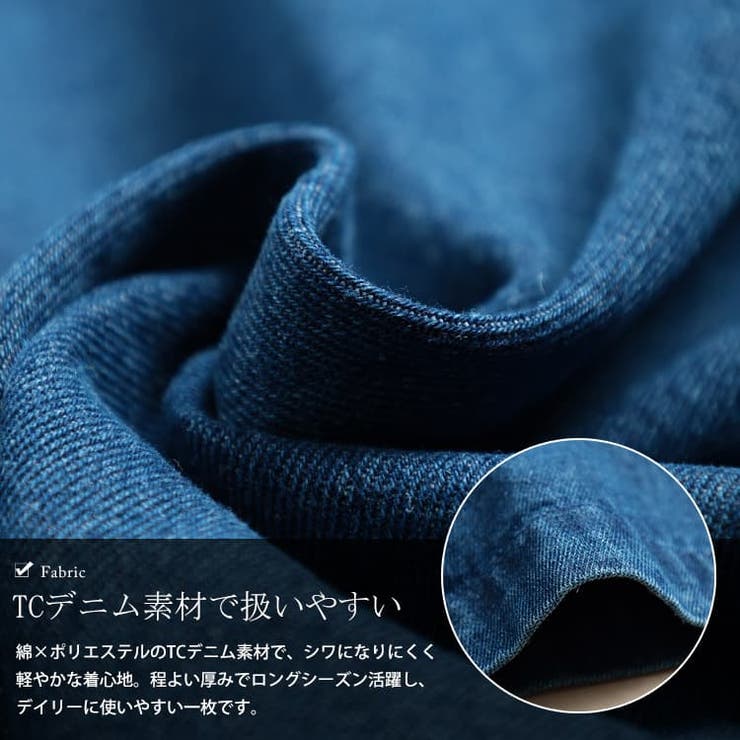 大きいサイズ レディース アウター | GOLDJAPAN　大きいサイズ専門店 | 詳細画像5 