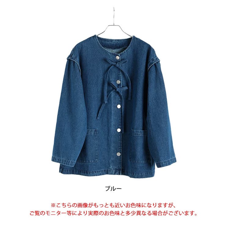 大きいサイズ レディース アウター | GOLDJAPAN　大きいサイズ専門店 | 詳細画像16 