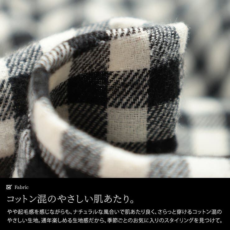 大きいサイズ レディース スカート | GOLDJAPAN　大きいサイズ専門店 | 詳細画像5 