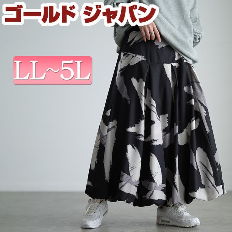 大きいサイズ レディース スカート | GOLDJAPAN　大きいサイズ専門店 | 詳細画像1 