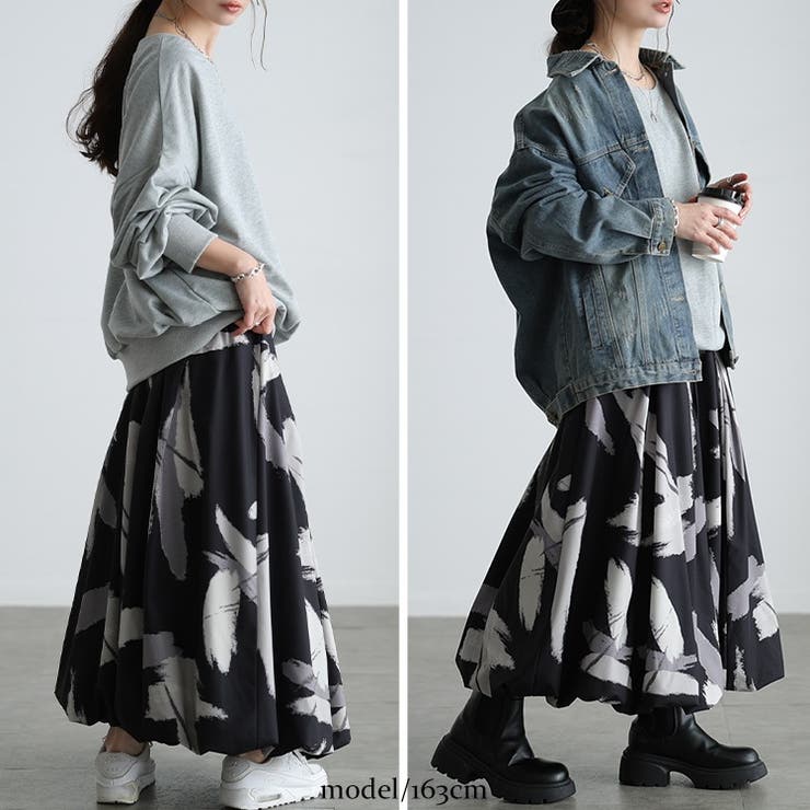 大きいサイズ レディース スカート | GOLDJAPAN　大きいサイズ専門店 | 詳細画像9 