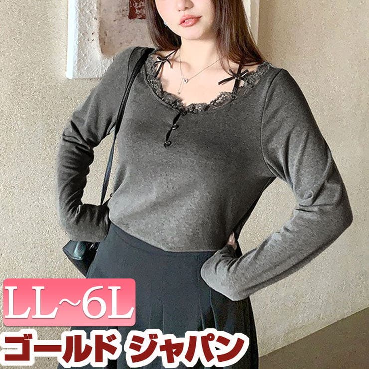 大きいサイズ レディース トップス | GOLDJAPAN　大きいサイズ専門店 | 詳細画像1 