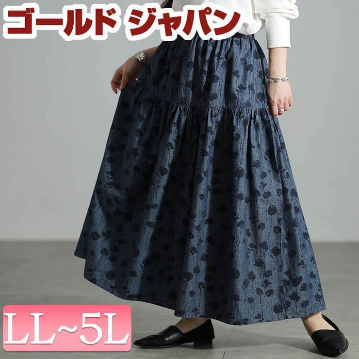 大きいサイズ レディース スカート | GOLDJAPAN　大きいサイズ専門店 | 詳細画像1 