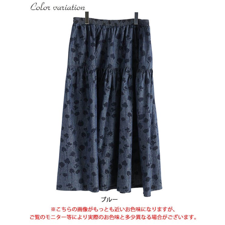 大きいサイズ レディース スカート | GOLDJAPAN　大きいサイズ専門店 | 詳細画像17 