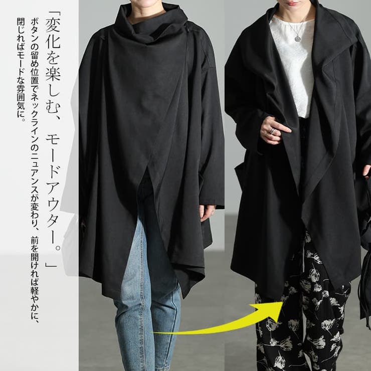 大きいサイズ レディース アウター | GOLDJAPAN　大きいサイズ専門店 | 詳細画像3 