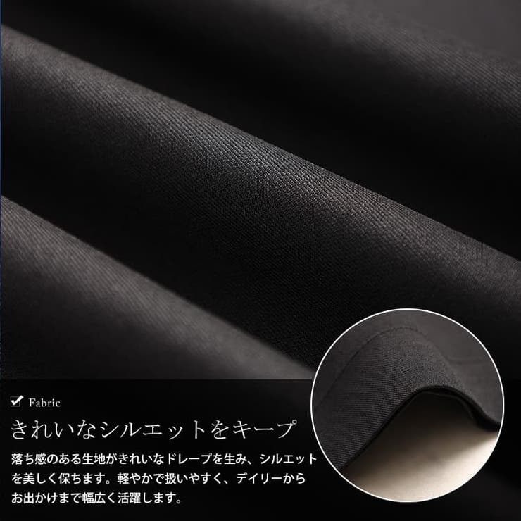 大きいサイズ レディース アウター | GOLDJAPAN　大きいサイズ専門店 | 詳細画像5 