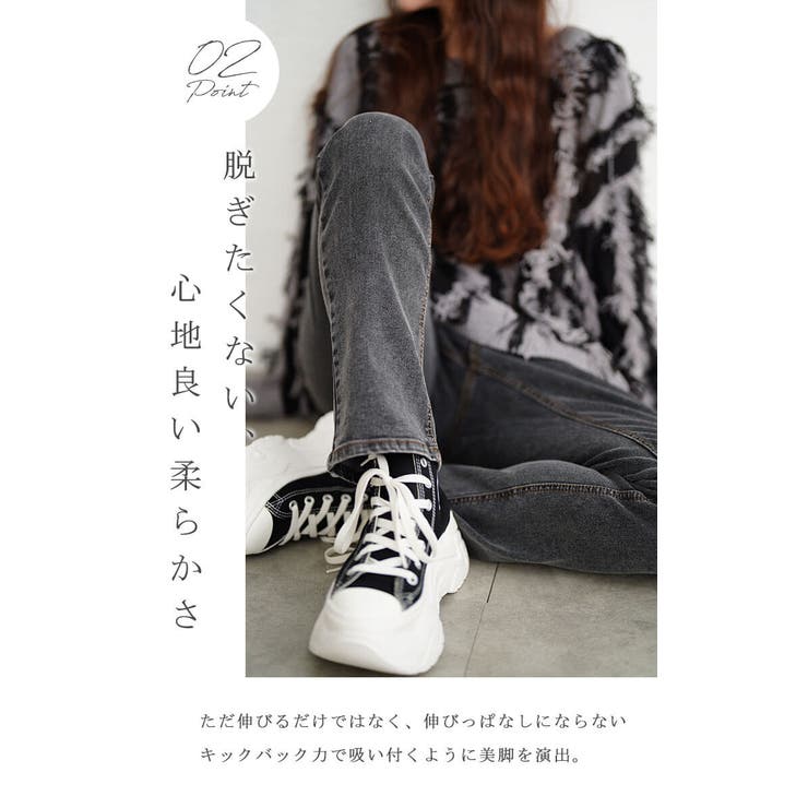 大きいサイズ レディース パンツ | GOLDJAPAN　大きいサイズ専門店 | 詳細画像5 