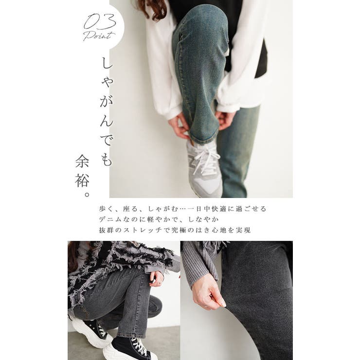 大きいサイズ レディース パンツ | GOLDJAPAN　大きいサイズ専門店 | 詳細画像6 