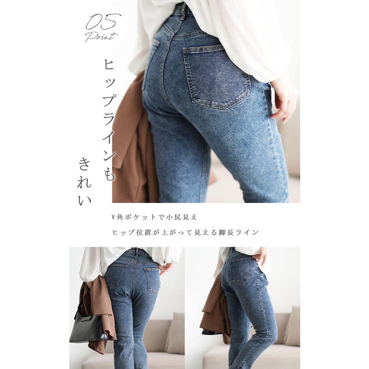 大きいサイズ レディース パンツ | GOLDJAPAN　大きいサイズ専門店 | 詳細画像8 